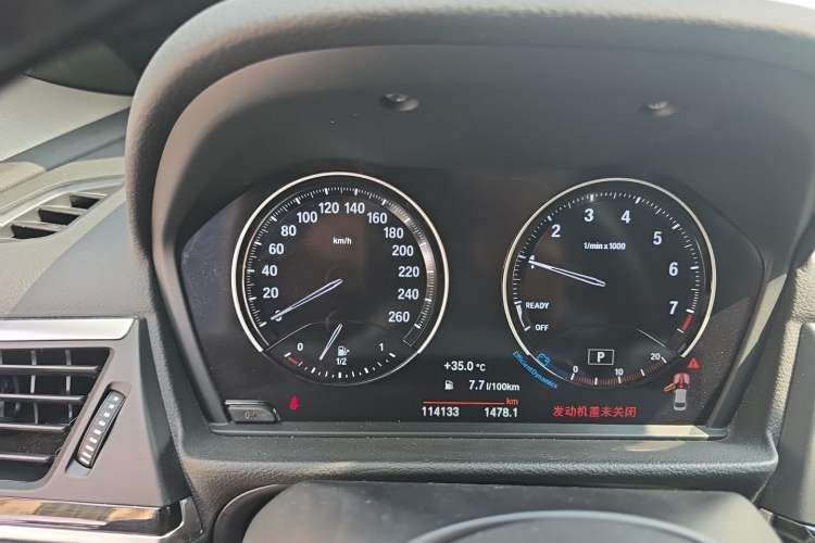 Used BMW 1 Series 2019 118i M Sport Package Instrument Cluster