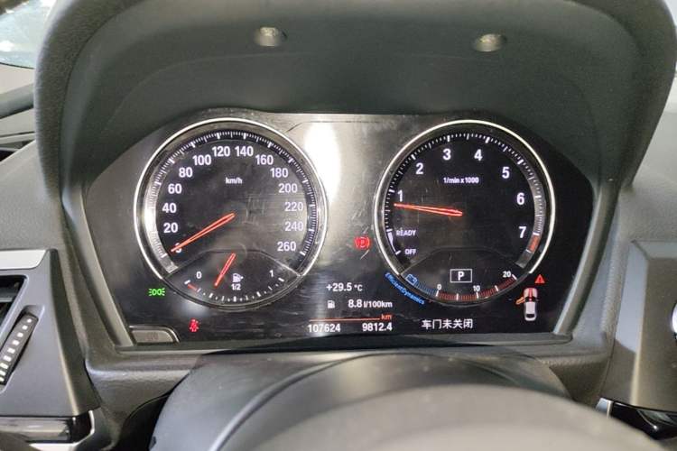 Used BMW 1 Series 2019 120i Leading Model M Sport Package Instrument Cluster