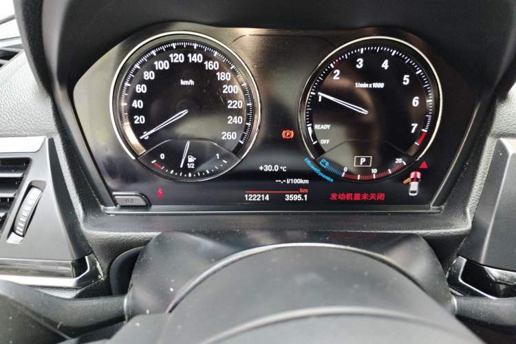 Used BMW 1 Series 2019 118i M Sport Package Instrument Cluster