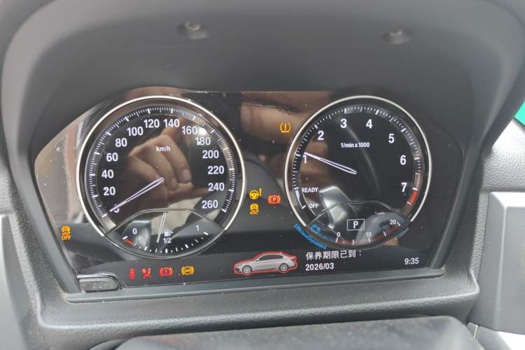Used BMW 1 Series 2019 120i M Sport Package Instrument Cluster