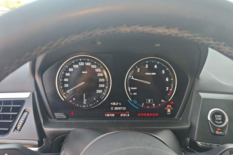 Used BMW 1 Series 2019 118i M Sport Package Instrument Cluster
