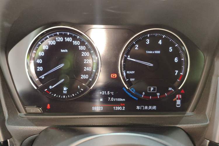 Used BMW 1 Series 2019 118i M Sport Package Instrument Cluster