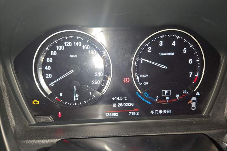 Used BMW 1 Series 2019 118i Fashion Model Instrument Cluster