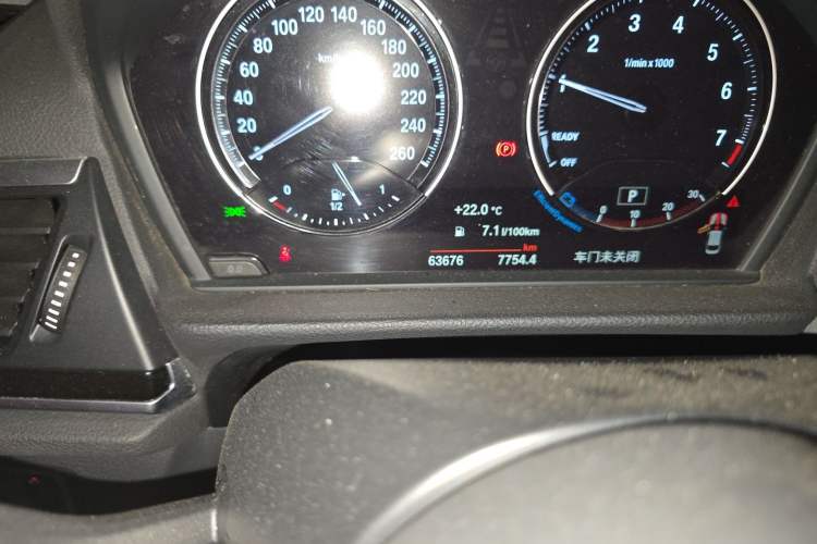Used BMW 1 Series 2019 120i Leading Model M Sport Package Odometer Close Up
