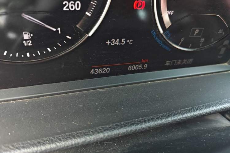 Used BMW 1 Series 2019 120i Leading Model M Sport Package Odometer Close Up