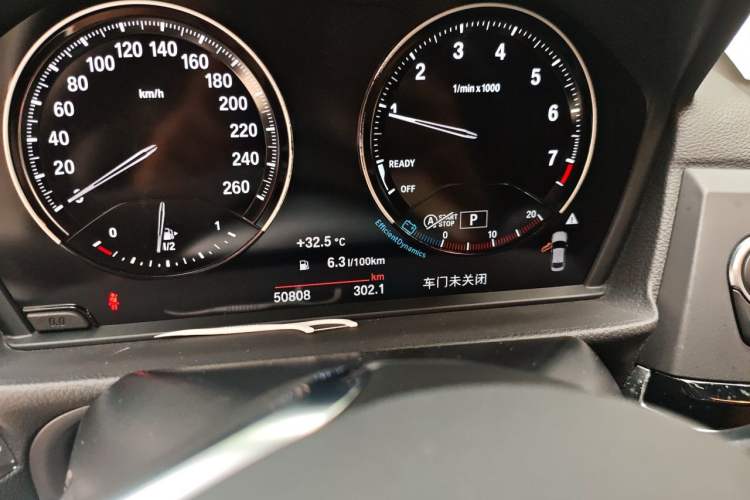 Used BMW 1 Series 2019 118i Fashion Model Odometer Close Up