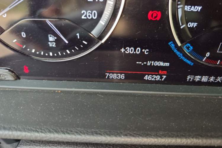 Used BMW 1 Series 2019 118i Fashion Model Odometer Close Up