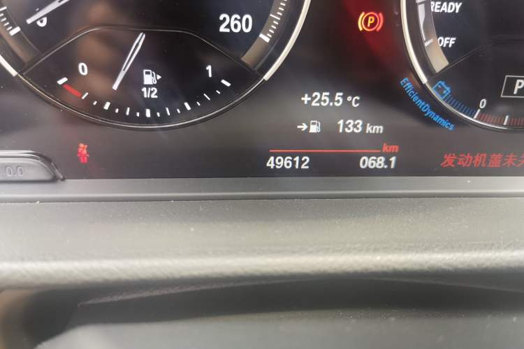 Used BMW 1 Series 2019 118i M Sport Package Odometer Close Up