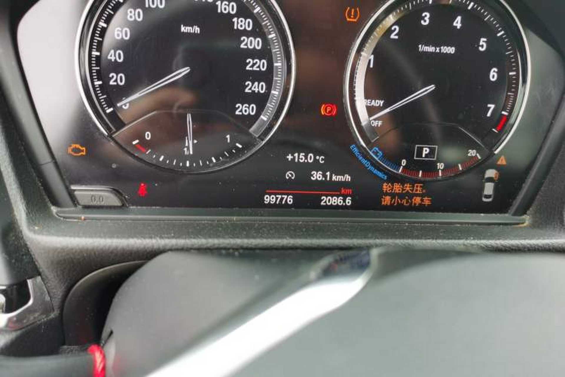 Used BMW 1 Series 2019 118i Fashion Model Odometer Close Up