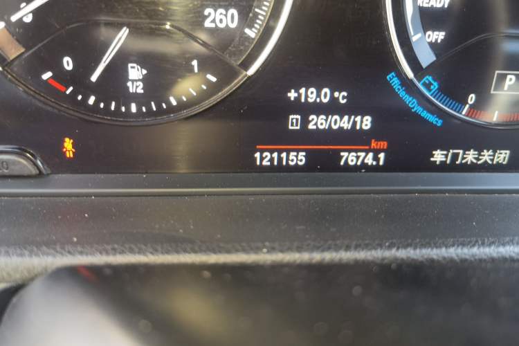 Used BMW 1 Series 2019 118i M Sport Package Odometer Close Up