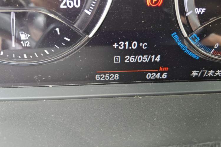 Used BMW 1 Series 2019 120i M Sport Package Odometer Close Up