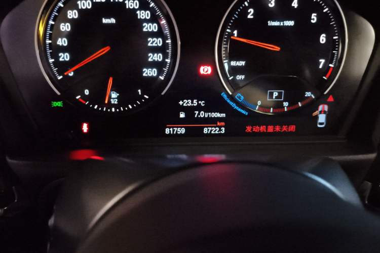 Used BMW 1 Series 2019 118i M Sport Package Odometer Close Up