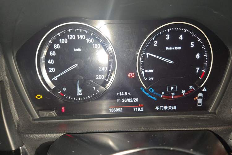 Used BMW 1 Series 2019 118i Fashion Model Odometer Close Up