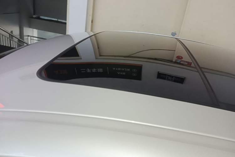 Used BMW 1 Series 2019 118i M Sport Package Roof
