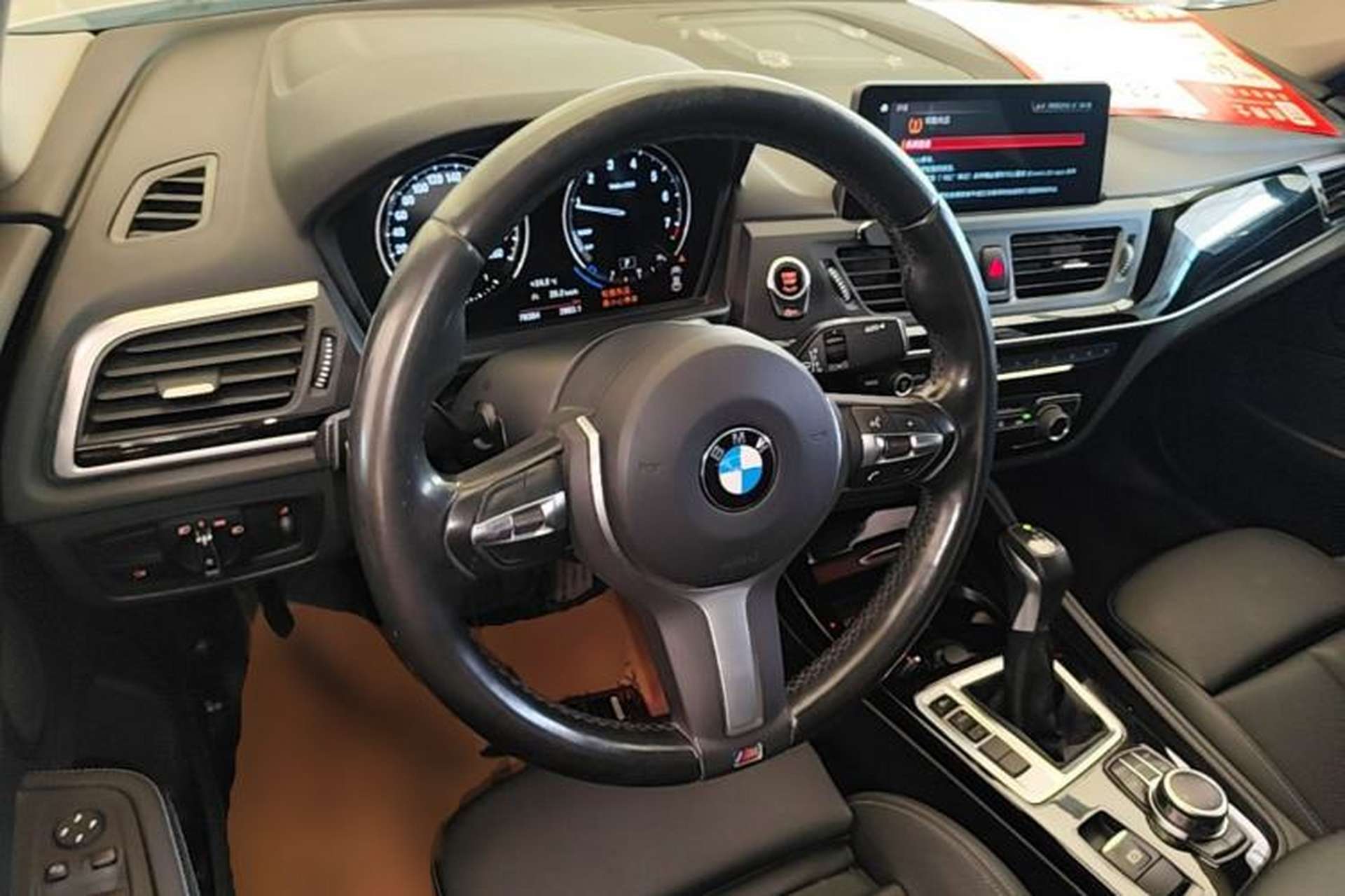 Used BMW 1 Series 2019 118i M Sport Package Steering Wheel