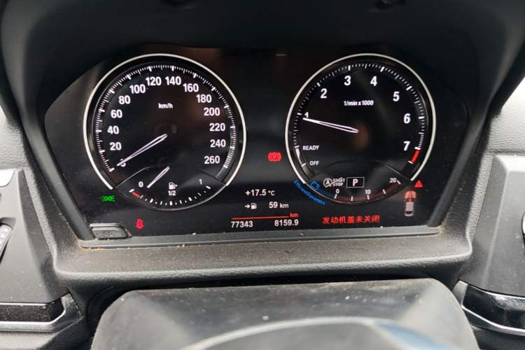 Used BMW 1 Series 2019 118i Fashion Model Instrument Cluster