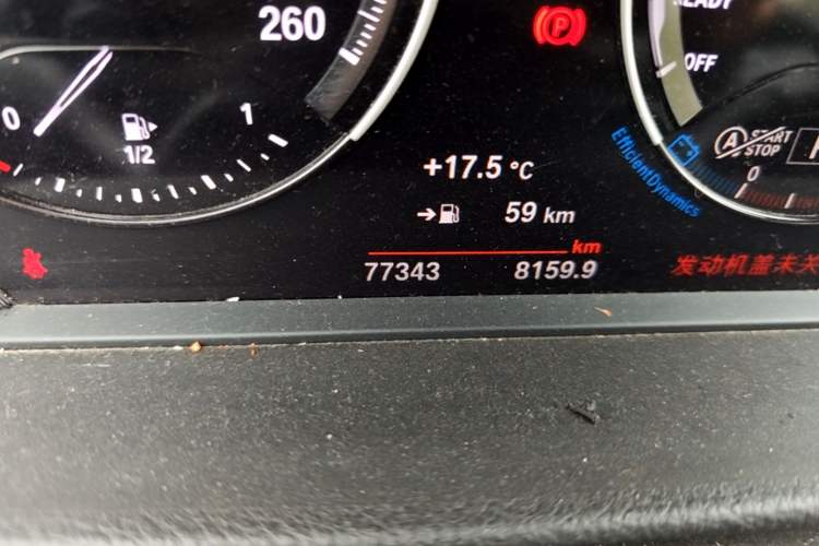 Used BMW 1 Series 2019 118i Fashion Model Odometer Close Up