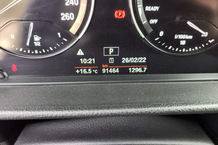 Used BMW 1 Series 2020 120i M Sport Package Odometer Close Up
