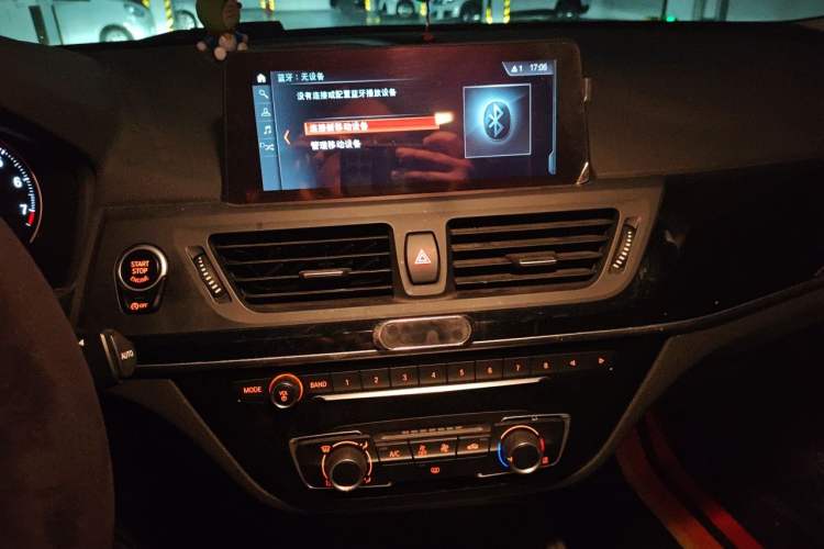 Used BMW 1 Series 2020 120i Fashion Model Audio And AC Panel