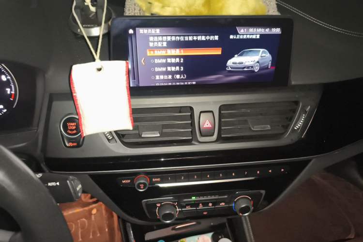 Used BMW 1 Series 2020 120i M Sport Package Audio And AC Panel
