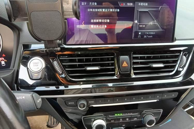 Used BMW 1 Series 2020 120i M Sport Package Audio And AC Panel