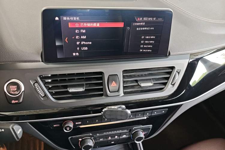 Used BMW 1 Series 2020 125i Leading Model M Sport Package Audio And AC Panel