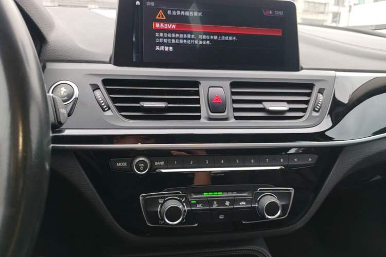 Used BMW 1 Series 2020 120i M Sport Package Audio And AC Panel