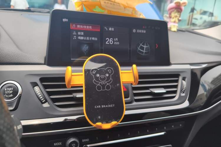 Used BMW 1 Series 2020 120i Fashion Model Audio And AC Panel