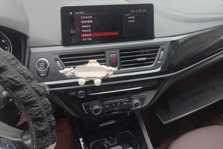 Used BMW 1 Series 2020 120i M Sport Package Audio And AC Panel
