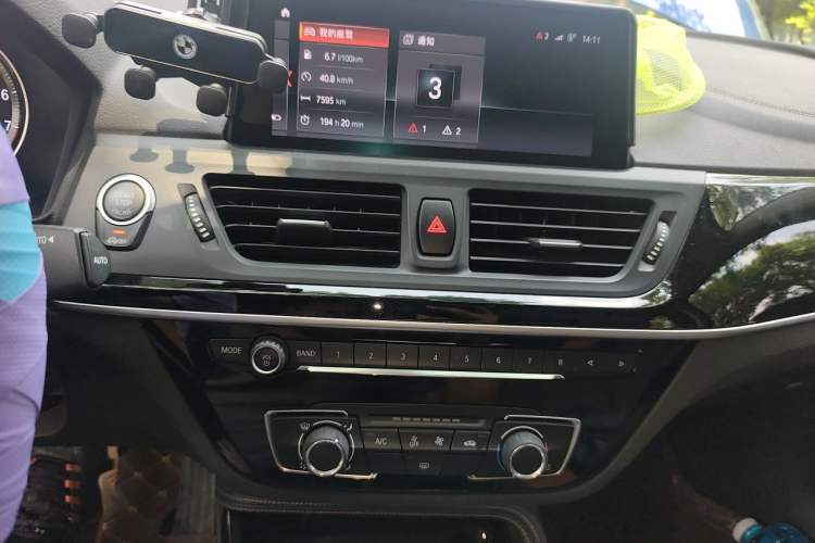 Used BMW 1 Series 2020 120i M Sport Package Audio And AC Panel