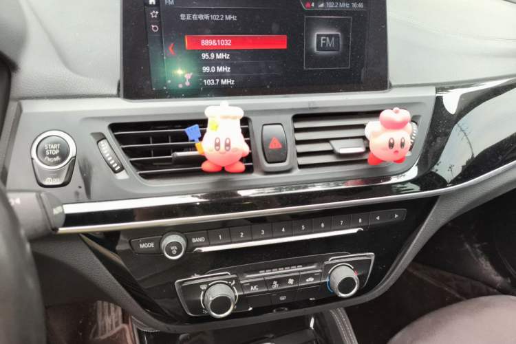 Used BMW 1 Series 2020 120i M Sport Package Audio And AC Panel