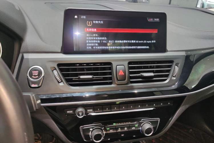 Used BMW 1 Series 2020 120i M Sport Package Audio And AC Panel
