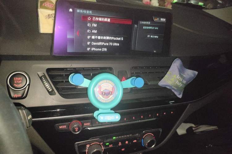 Used BMW 1 Series 2020 125i Leading Model M Sport Package Audio And AC Panel