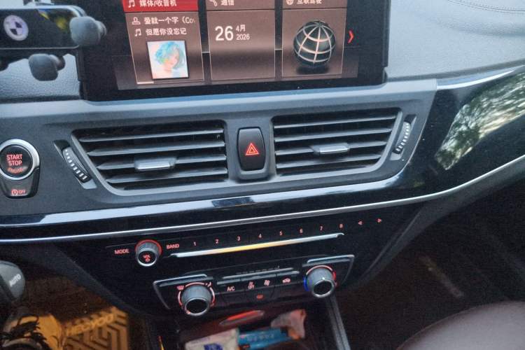 Used BMW 1 Series 2020 120i M Sport Package Audio And AC Panel