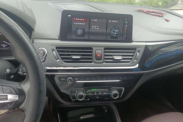 Used BMW 1 Series 2020 120i M Sport Package Audio And AC Panel