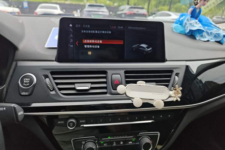 Used BMW 1 Series 2020 120i M Sport Package Audio And AC Panel