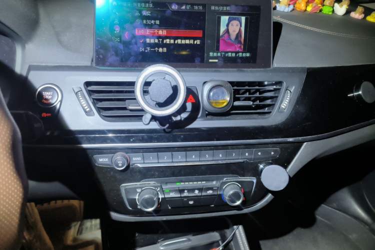 Used BMW 1 Series 2020 120i M Sport Package Audio And AC Panel