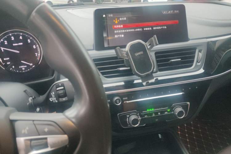 Used BMW 1 Series 2020 120i M Sport Package Audio And AC Panel