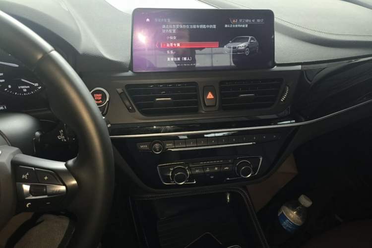 Used BMW 1 Series 2020 120i M Sport Package Audio And AC Panel