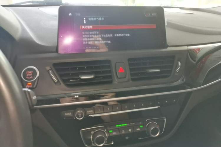 Used BMW 1 Series 2020 120i M Sport Package Audio And AC Panel