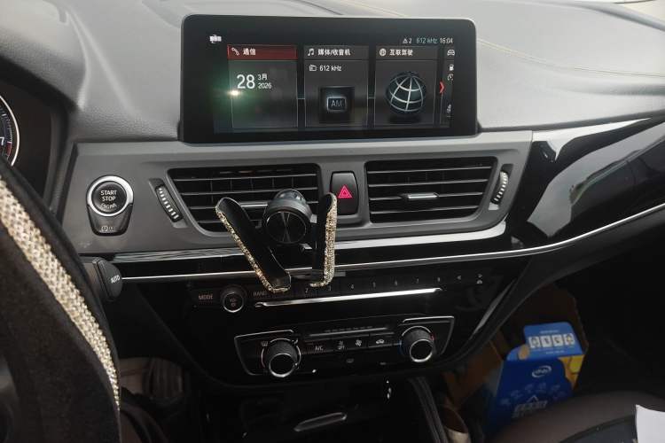 Used BMW 1 Series 2020 120i M Sport Package Audio And AC Panel