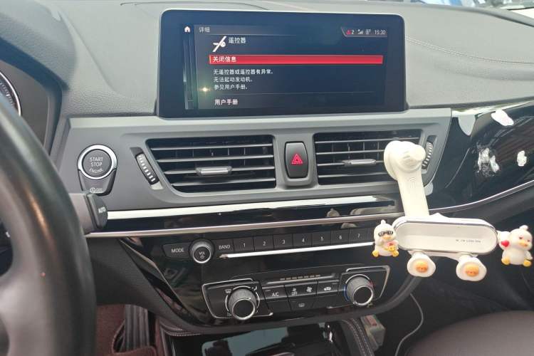 Used BMW 1 Series 2020 120i M Sport Package Audio And AC Panel