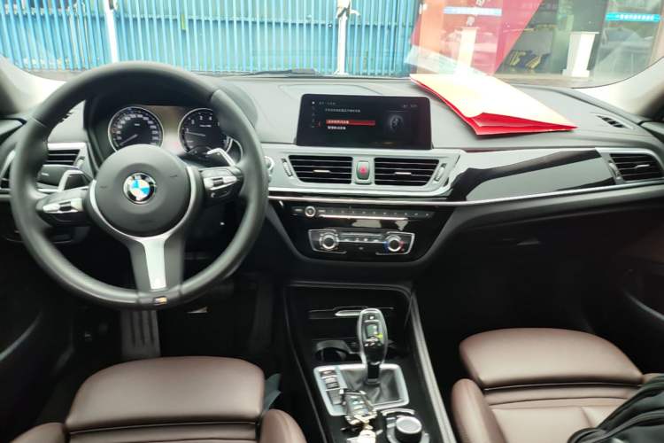 Used BMW 1 Series 2020 125i Leading Model M Sport Package Center Console