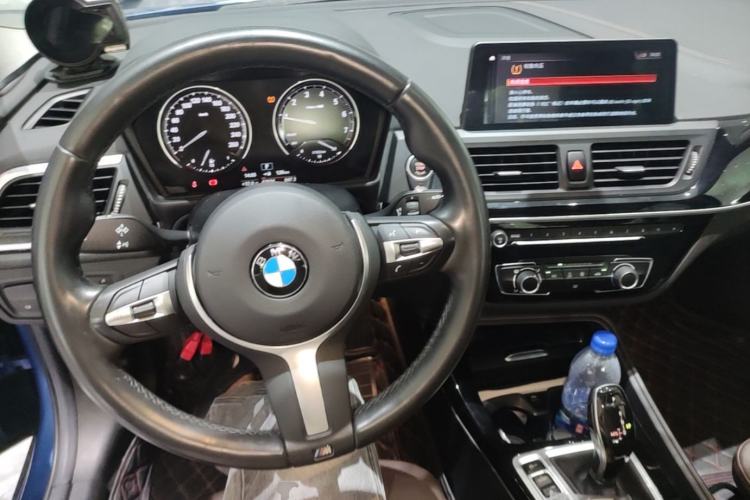 Used BMW 1 Series 2020 120i M Sport Package Center Console
