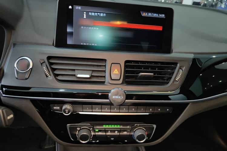 Used BMW 1 Series 2020 120i Fashion Model Center Console