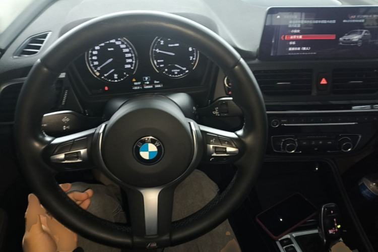 Used BMW 1 Series 2020 120i M Sport Package Center Console