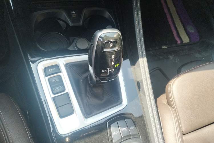 Used BMW 1 Series 2020 120i M Sport Package Gear Lever