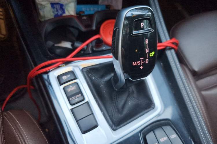 Used BMW 1 Series 2020 120i M Sport Package Gear Lever