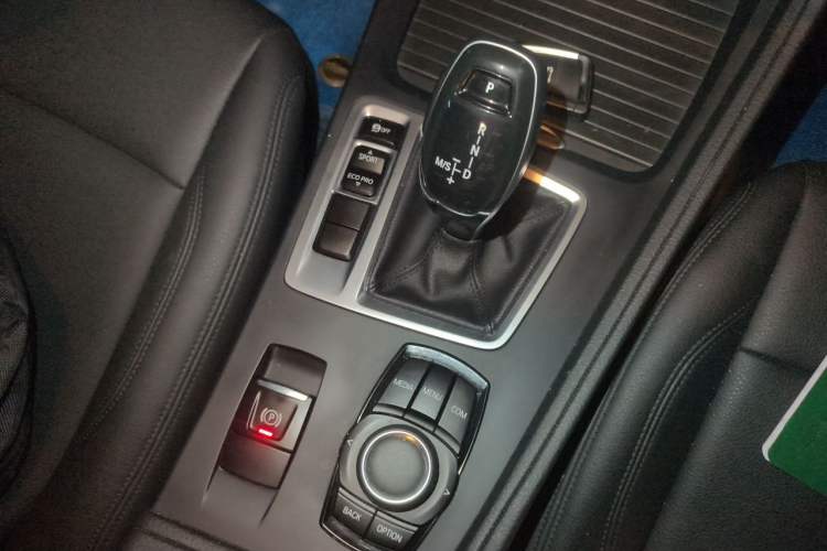 Used BMW 1 Series 2020 120i Fashion Model Gear Lever