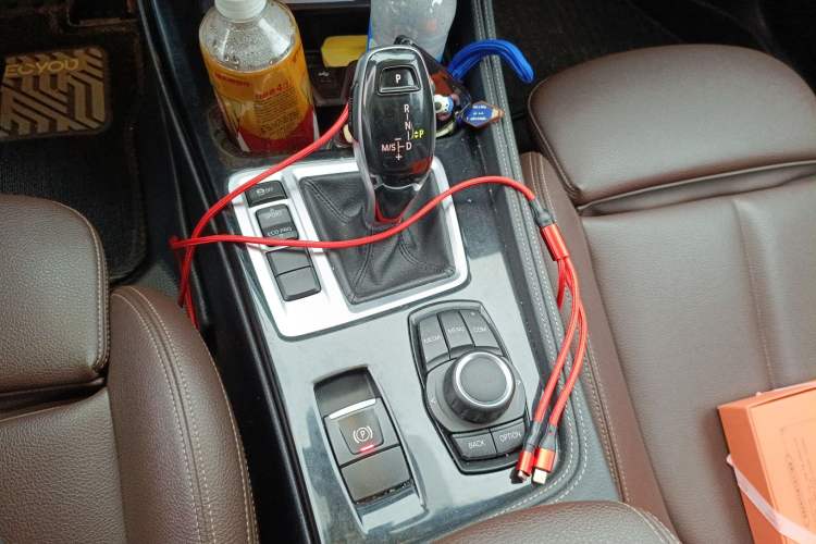 Used BMW 1 Series 2020 120i M Sport Package Gear Lever
